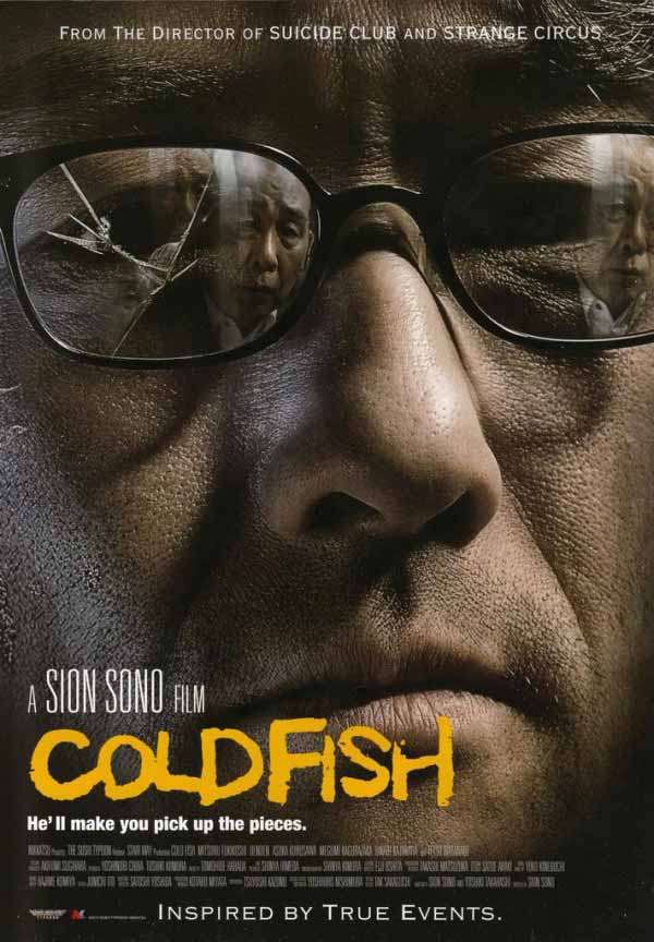 Cold Fish (4/6)