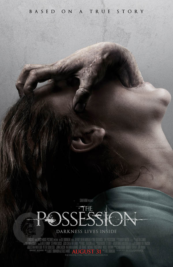 Gyseren ‘The Possesion’ fjernet fra premierelisten