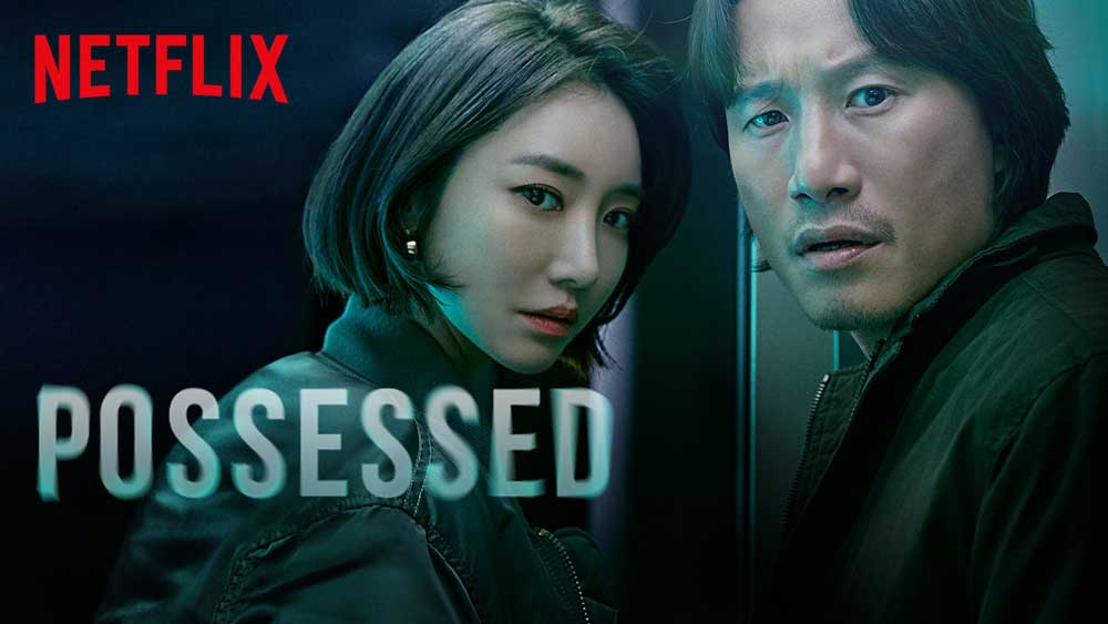 Possessed – Sæson 1 [Netflix]