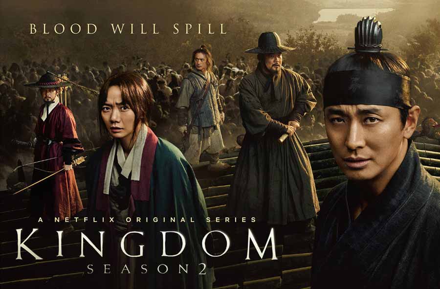 Kingdom: Sæson 2 – Netflix anmeldelse